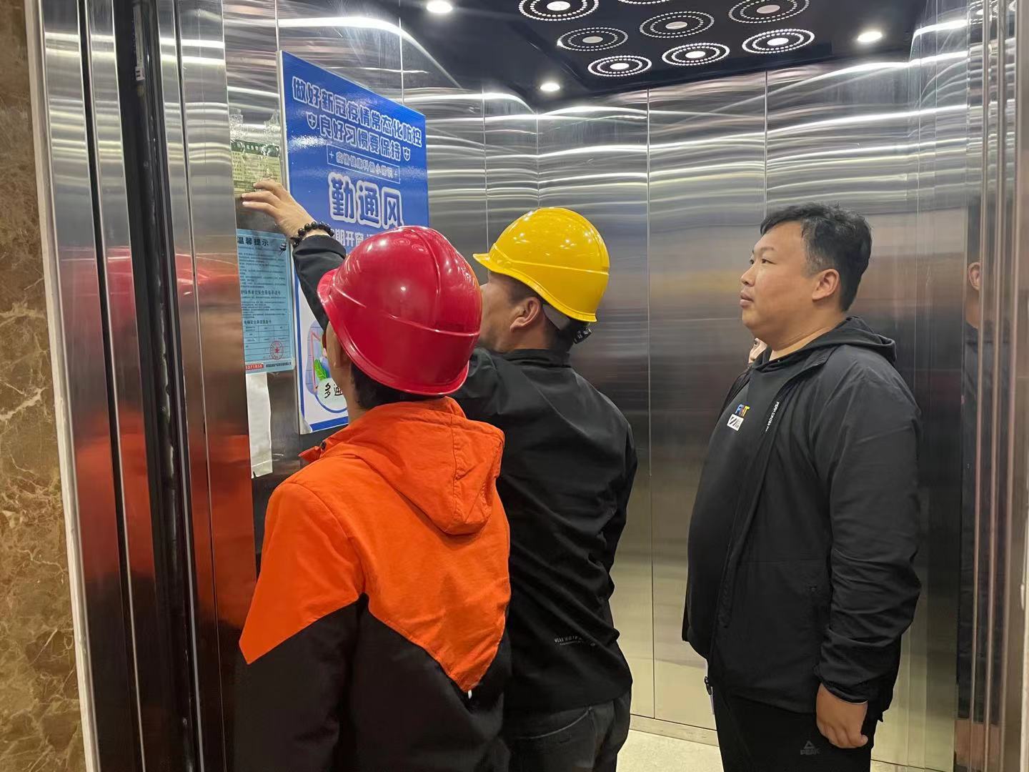 微信图片_20210512140442.jpg 微信图片_20210512140442.jpg