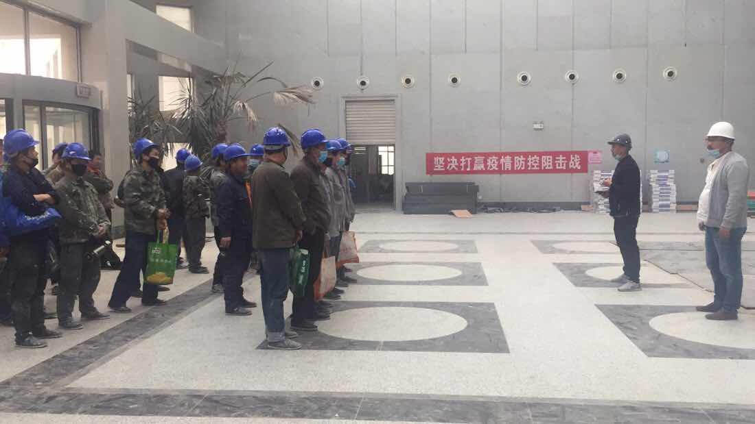 微信图片_20200503082739.jpg 聚鑫汇 87696