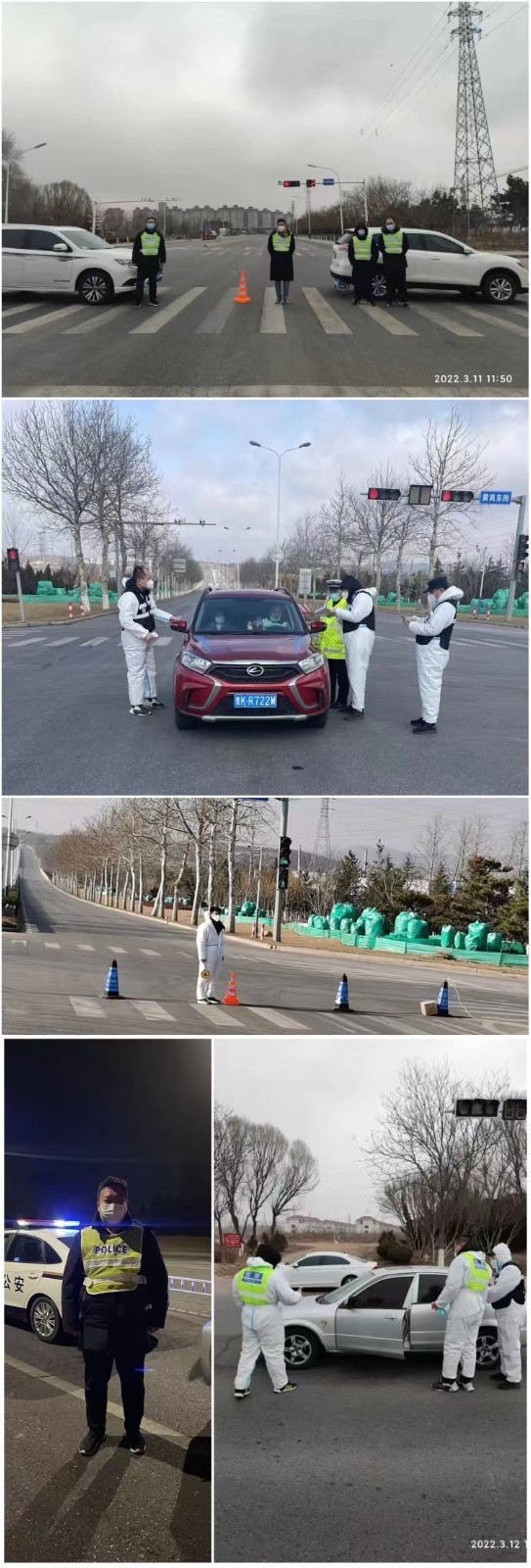 微信图片_20220330135743.jpg