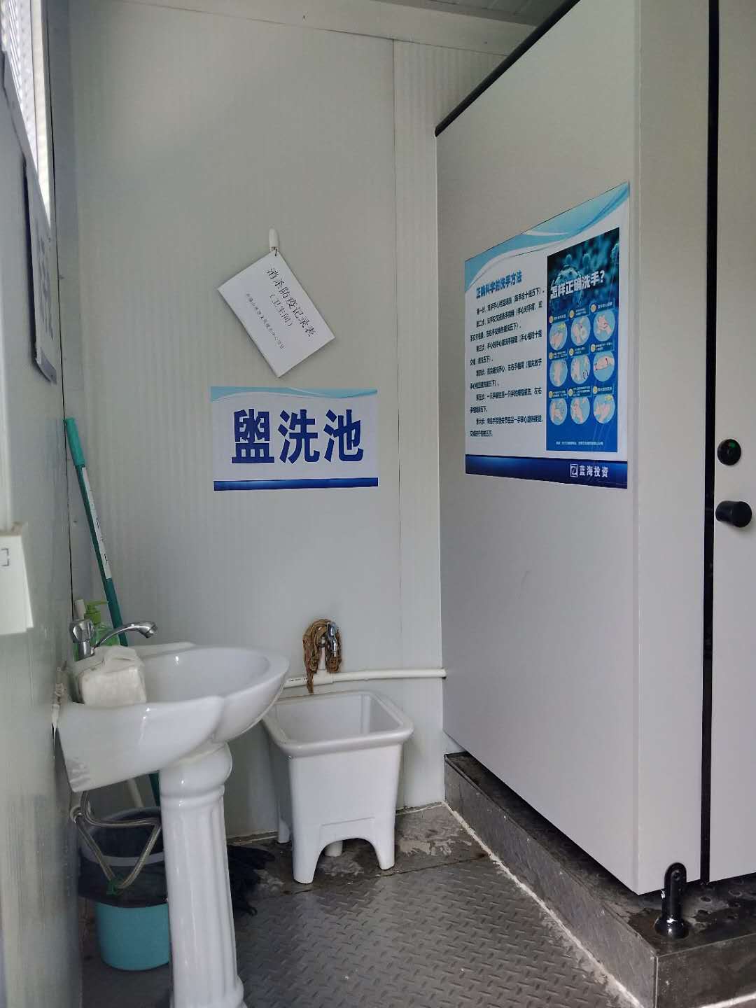 微信图片_202006041032063.jpg 聚鑫汇 18056
