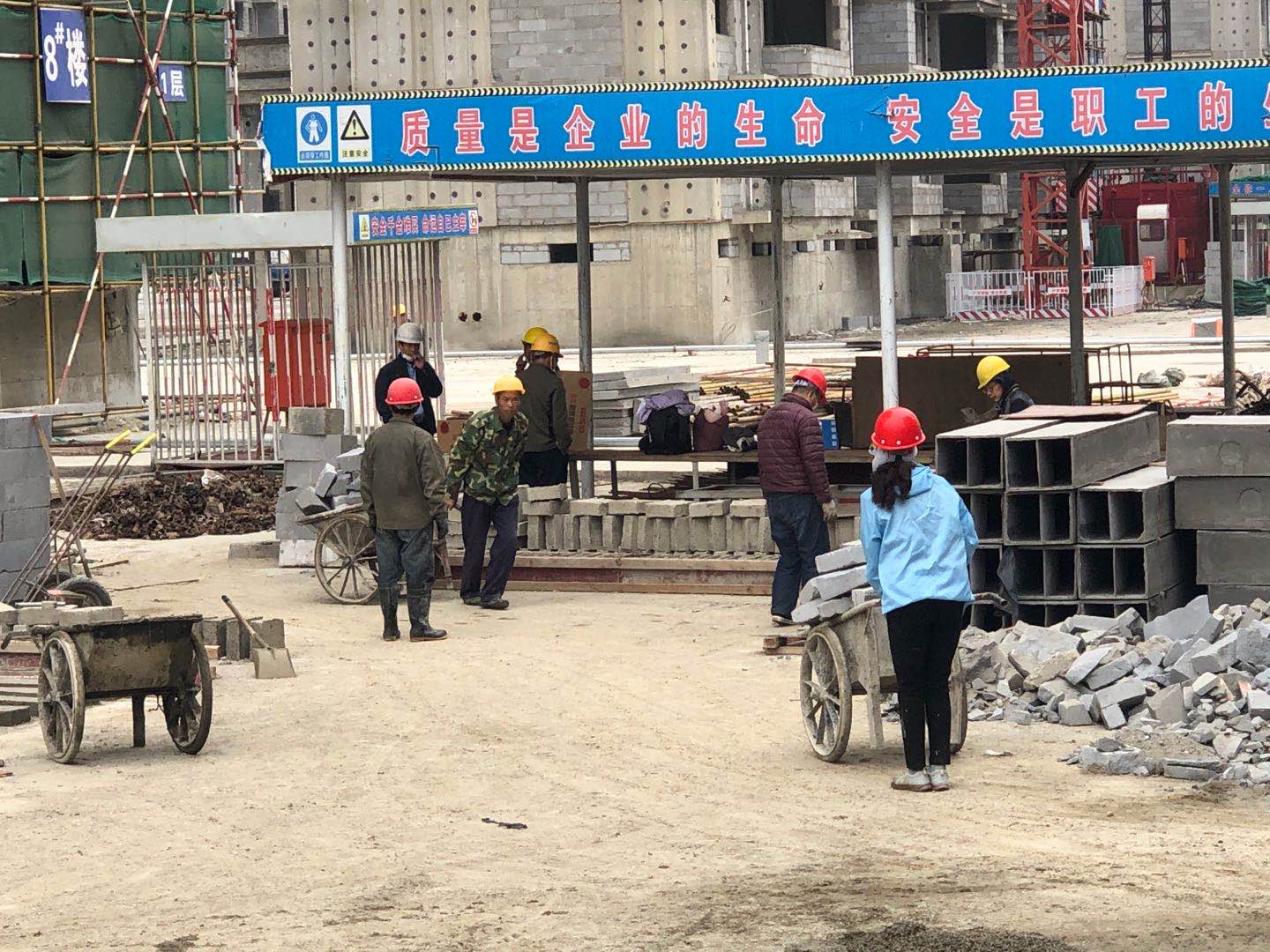 微信图片_202005031012323.jpg 聚鑫汇 508a4