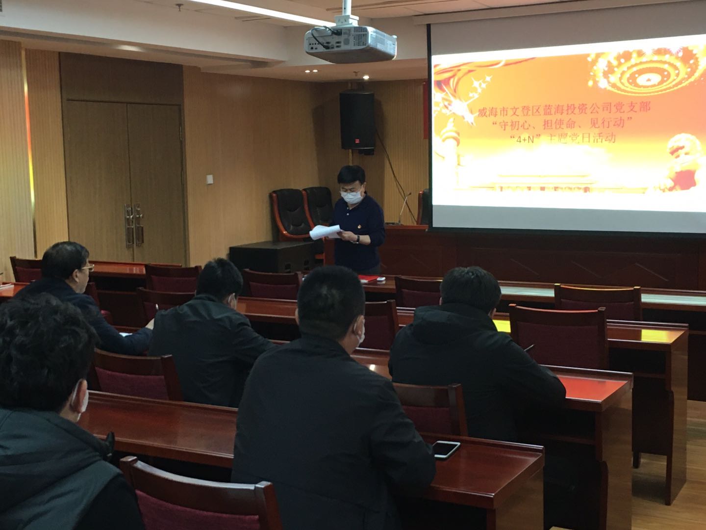 微信图片_20200417171958.jpg 聚鑫汇 45f90